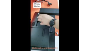 i5 all in one pc