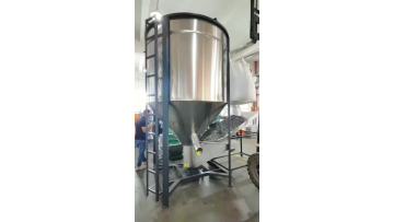 plastic mixer 3