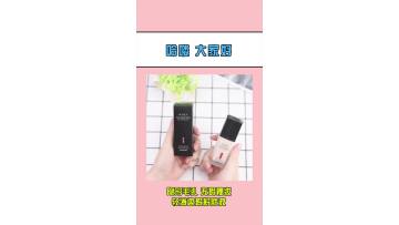 OEM skin whitening Concealer cream Liquid Foundation