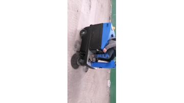 DJ1100 Indoor workshop concrete floor heavy soil cleaning