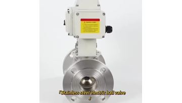 Electric ball valve 
