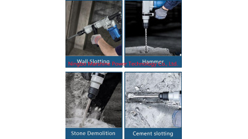 Electric Hand Drill