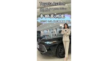Toyota Avalon
