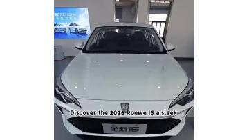 Roewe i5 2026 1.5L Manual Comfort Edition