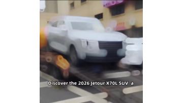 Jetour X70L 2026 2.0TD 8AT Elite Edition