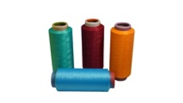 Customize Dty 300den96f Fibrillated Tape Yarn Texture Sample1