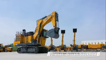 XCMG xe2000  excavator