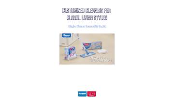 Brand Empowered Home Cleaning Solutions