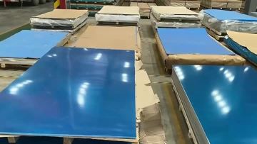Aluminum plate