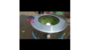 centrifugal machine.mp4