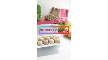 Custom Printing Cardboard Egg Cups For Wholesales1