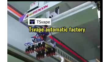 tsvape