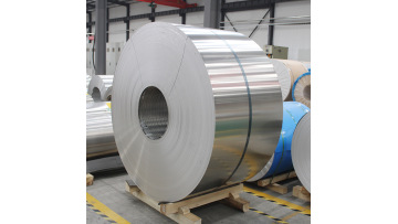 Aluminium coil（30s）