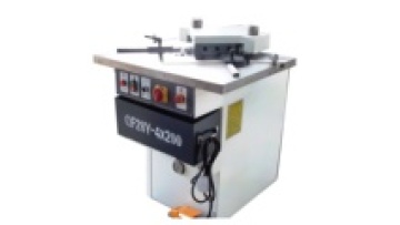 QF28Y Series 6mm Sheet Metal Notching Cutting Machine1