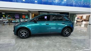 AION UT compact sedan