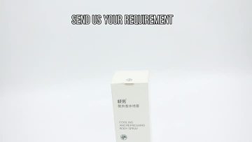 Paper cosmetic packaging