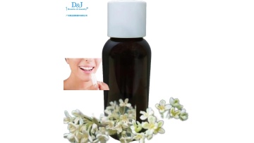 unfished perfume lip care scents Silver cinnamon 