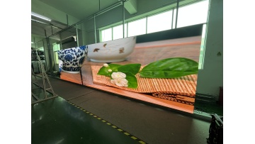 P2.6 HD led screen curved