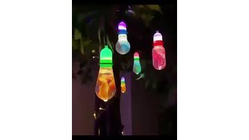 Colorful Glass Lights