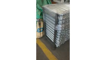 Ringlock scaffolding Ledger