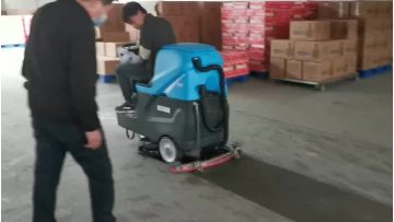 DJ700M Outdoor food factory concrete floor 2