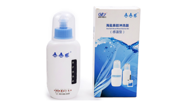 sea salt nasal irragator