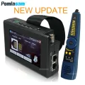 IPC1800SN 4 inch UTC 8MP TVI 8MP AHD 1080P CVI CCTV Tester Monitor AHD Tester CVI Tester TVI tester with POE DC12V output