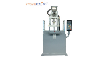 rotary machine 1
