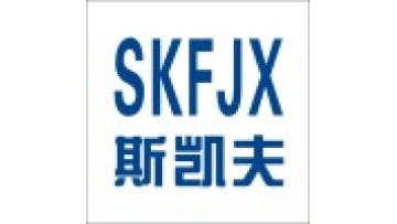Xinxiang SKF machinery Co., Ltd.