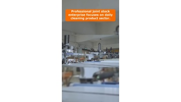 Video 38