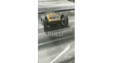 Aluminum Screen