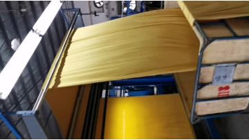 COATING MACHINE