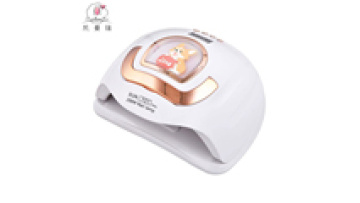 2023 New Design Qute Smart 288W Pink Nail Manicure Dryer For All Types Gel 58 Leds Lamp UV LED Lamp Nails With 4 Timer1