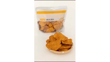 300g Raw Cut Sweet Potatoes Chips
