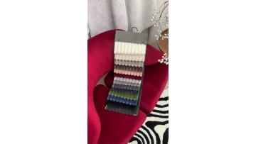 Fluffy Soft Corduroy Fabric for Furniture Upholstery