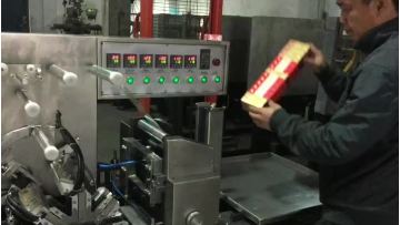 cegarette packaging
