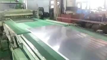 Stainless steel plate