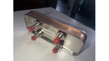 Pike 2 Plate cooling