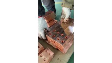 Copper Busbar Processing