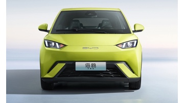 BYD Seagull Vehicle