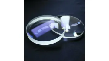 Fused Silica Spherical Optical Lens1
