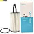 Oil Filter 2761800009 For Benz C CLS E GL GLE GLK GLS M R SL SLK CLASS W204 S205 A207 W166 W251 V222 R172 3.0L 3.5L 4.6L Engine