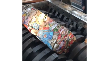 Aluminum Cans Shredder
