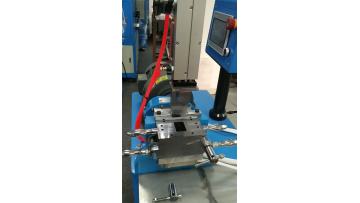cOpen close mixer