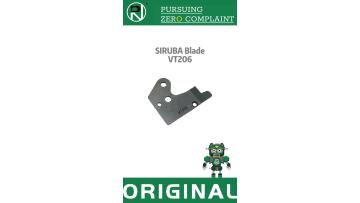 SIRUBA VT206