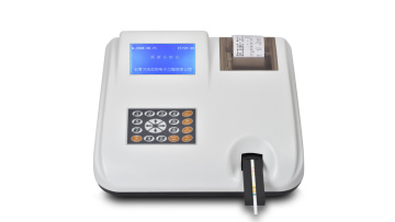urine analyzer