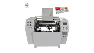 Automatic aluminum  foil rewinding machine.mp4