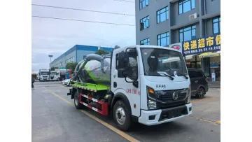 Premium Quality Dongfeng 4X2 4.63cbm Industrial-Grade Vacuum Sewage Truck1