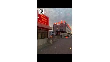 Warmly Celebrate for Longlived Metal Products CO., LTD