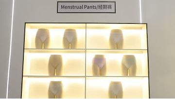 Menstrual pants video
